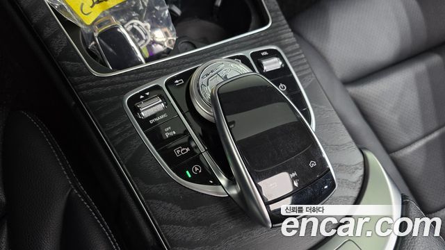 Mercedes-Benz C-Class C220 d Avantgarde