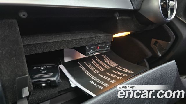 Mercedes-Benz C-Class C220 d Avantgarde