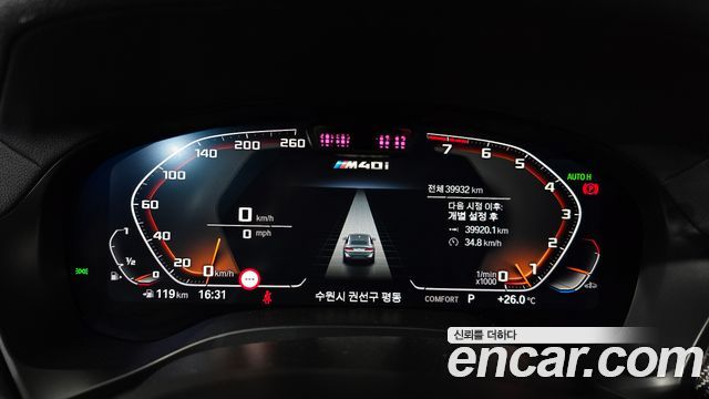 BMW X4 xDrive M40i