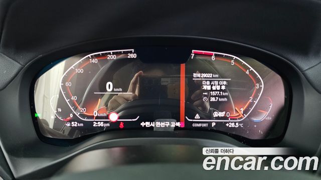 BMW X4 xDrive20i xLine