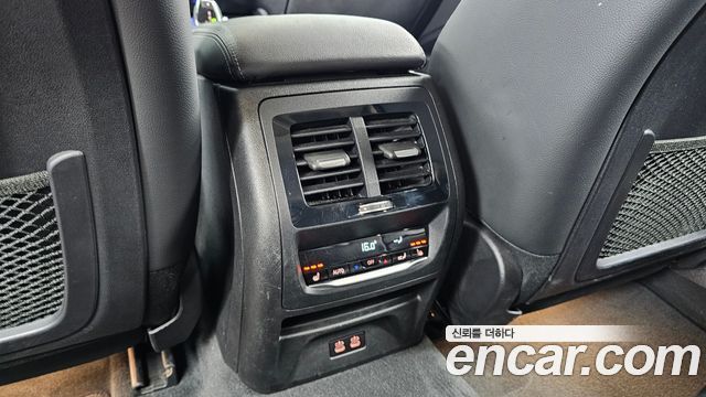 BMW X4 xDrive20i xLine
