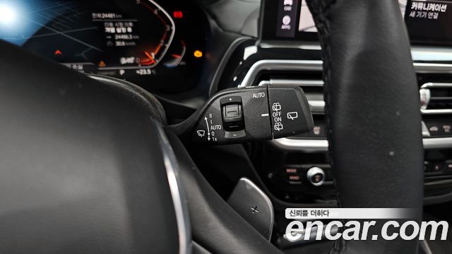BMW X3 xDrive 20i