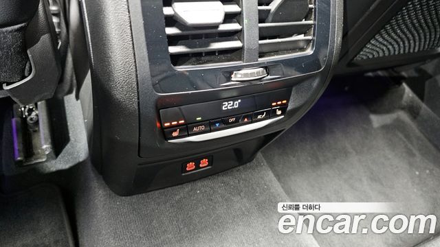 BMW X3 xDrive 20i