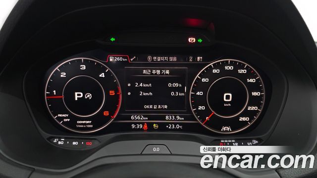 Audi Q2 35 TDI Premium