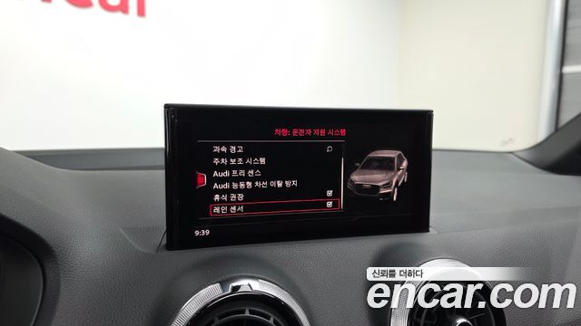 Audi Q2 35 TDI Premium