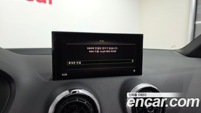 Audi Q2 35 TDI Premium