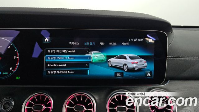 Mercedes-Benz E-Class E220d 4MATIC AMG Line