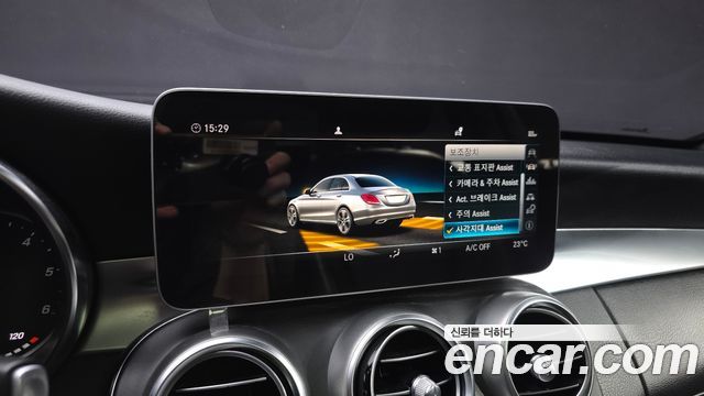 Mercedes-Benz C-Class C220 d 4MATIC AMG Line