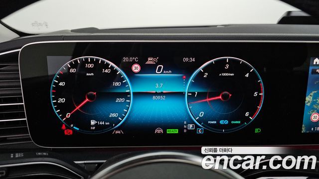 Mercedes-Benz GLE-Class GLE300d 4MATIC