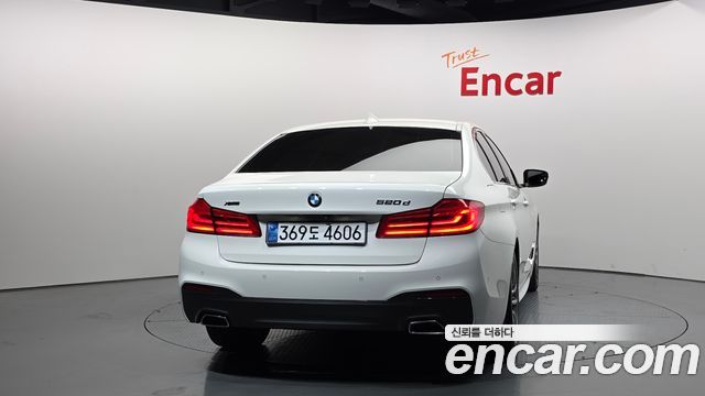 BMW 5-Series 520d xDrive M Sport Package Plus