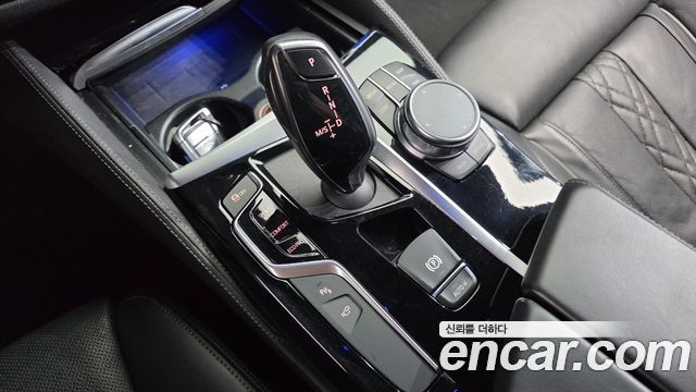 BMW 5-Series 520d xDrive M Sport Package Plus