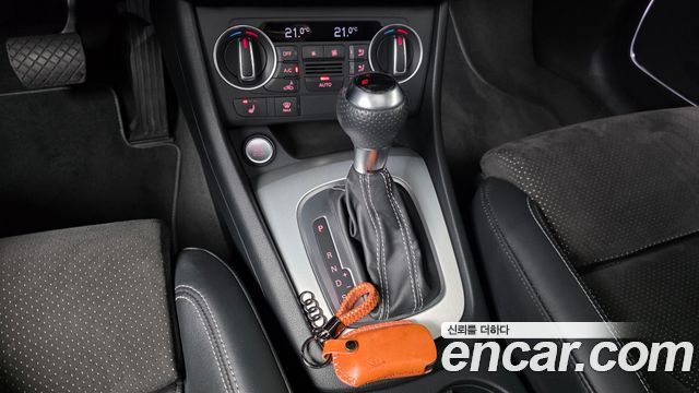 Audi Q3 35 TDI Quattro Sport Line