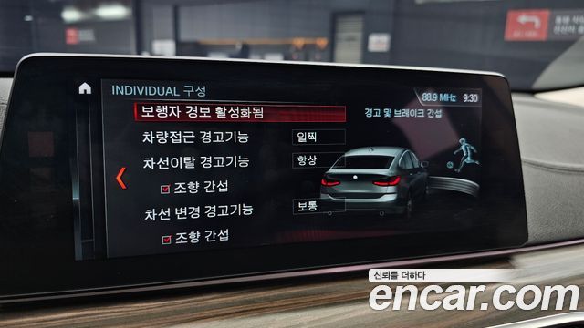 BMW Gran Turismo 640i xDrive Luxury