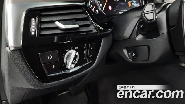 BMW 5-Series 530i Luxury Plus