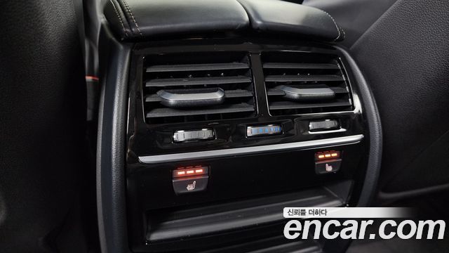 BMW 5-Series 530i Luxury Plus