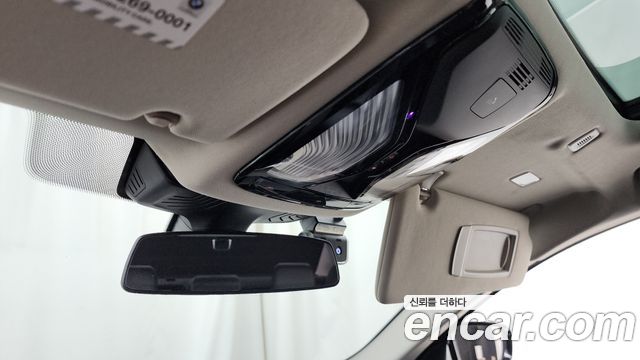 BMW 5-Series 530i Luxury Plus