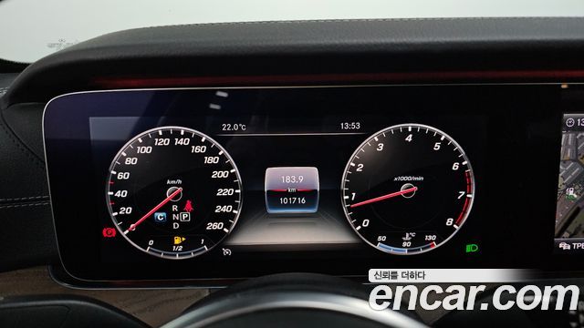 Mercedes-Benz E-Class E300 4MATIC Exclusive