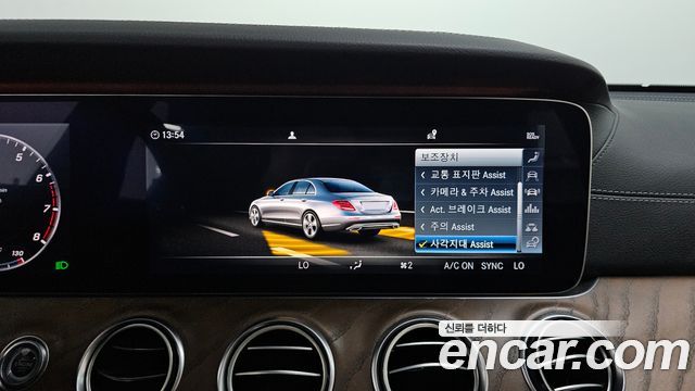 Mercedes-Benz E-Class E300 4MATIC Exclusive