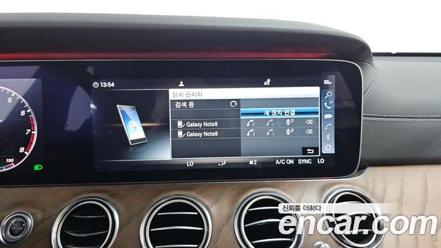 Mercedes-Benz E-Class E300 4MATIC Exclusive
