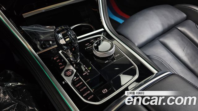 BMW 8-Series M850i xDrive Gran Coupe