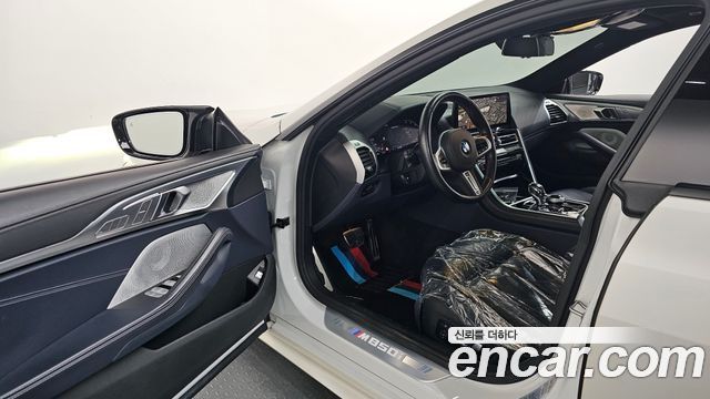 BMW 8-Series M850i xDrive Gran Coupe