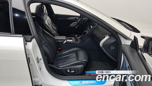 BMW 8-Series M850i xDrive Gran Coupe