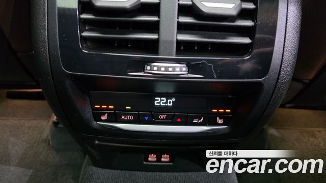 BMW X3 xDrive 20i