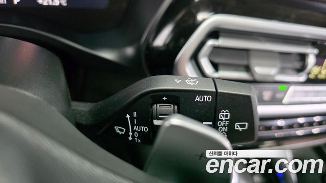 BMW X3 xDrive 20i