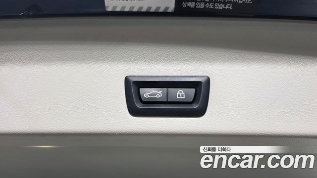 BMW X3 xDrive 20i