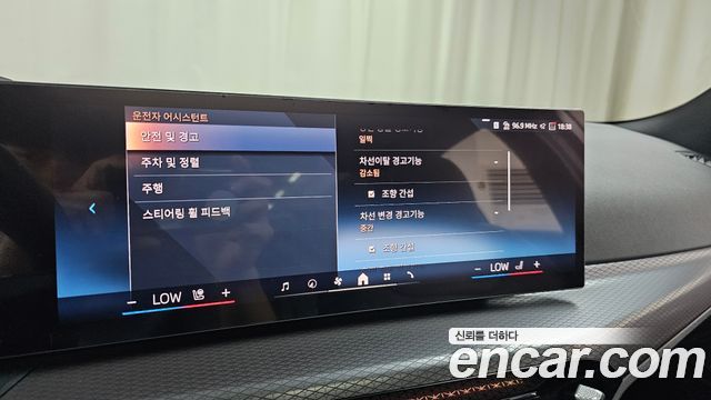 BMW 3-Series 320i M Sport