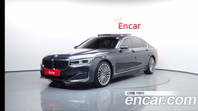 BMW 7-Series 740Li xDrive Design Pure Excellence