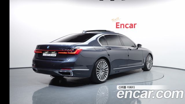 BMW 7-Series 740Li xDrive Design Pure Excellence
