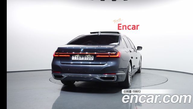 BMW 7-Series 740Li xDrive Design Pure Excellence