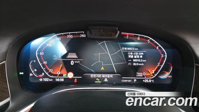 BMW 7-Series 740Li xDrive Design Pure Excellence