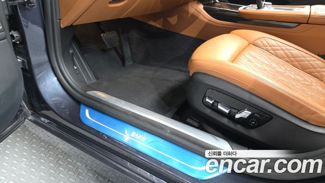 BMW 7-Series 740Li xDrive Design Pure Excellence