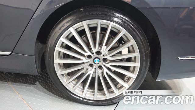 BMW 7-Series 740Li xDrive Design Pure Excellence