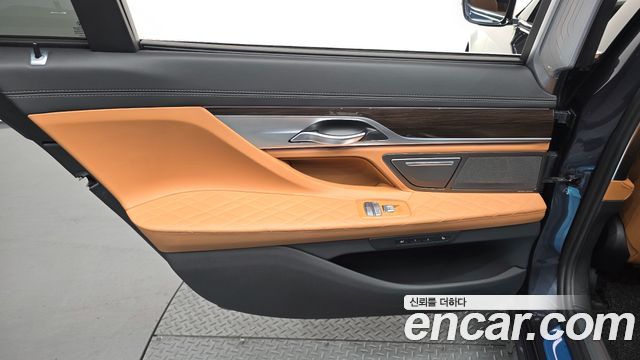 BMW 7-Series 740Li xDrive Design Pure Excellence