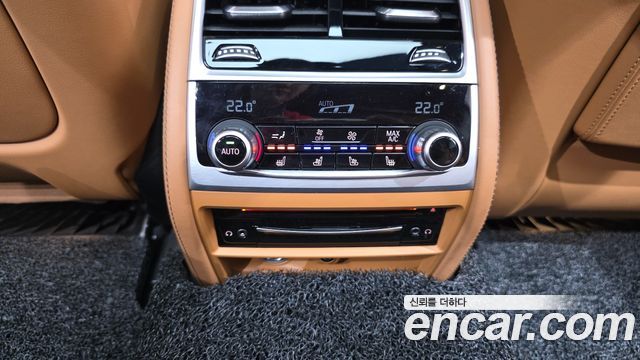 BMW 7-Series 740Li xDrive Design Pure Excellence
