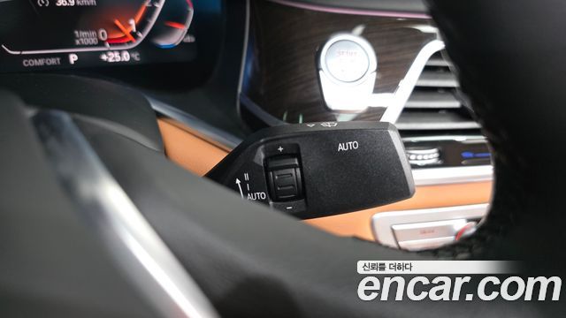 BMW 7-Series 740Li xDrive Design Pure Excellence