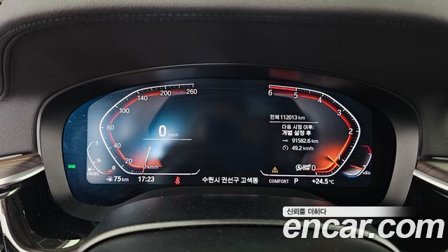 BMW Gran Turismo 620d Luxury