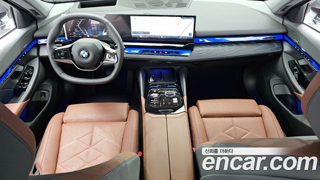BMW 5-Series 530i xDrive