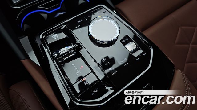 BMW 5-Series 530i xDrive