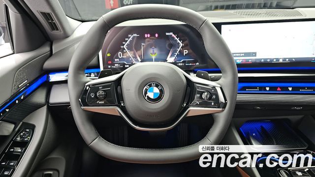 BMW 5-Series 530i xDrive