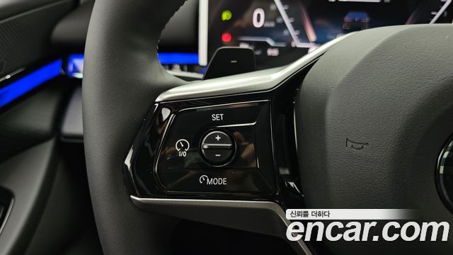 BMW 5-Series 530i xDrive