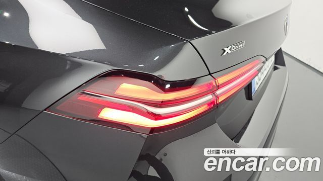 BMW 5-Series 530i xDrive
