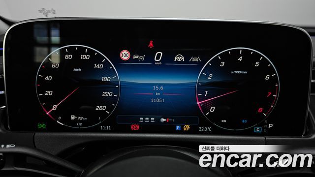 Mercedes-Benz E-Class E200 Avantgarde