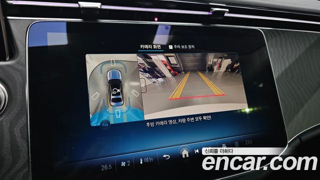 Mercedes-Benz E-Class E200 Avantgarde