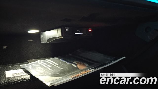 Mercedes-Benz E-Class E200 Avantgarde