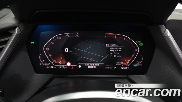 BMW 2-Series 220i M Sports