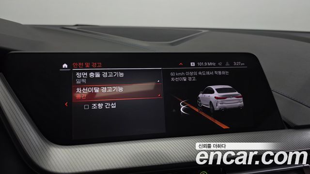BMW 2-Series 220i M Sports